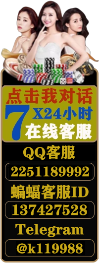 皇冠私网登0登1登2登3系统出租|专注新2信用盘系统